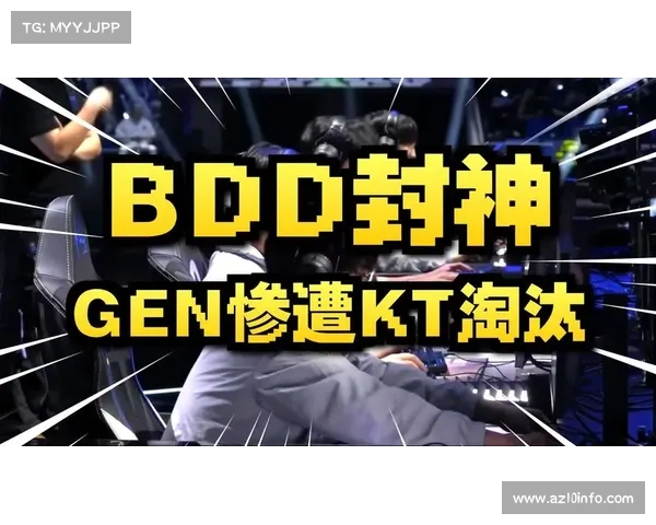 黑马成色十足：KT连续以下克上背后的团队凝聚力