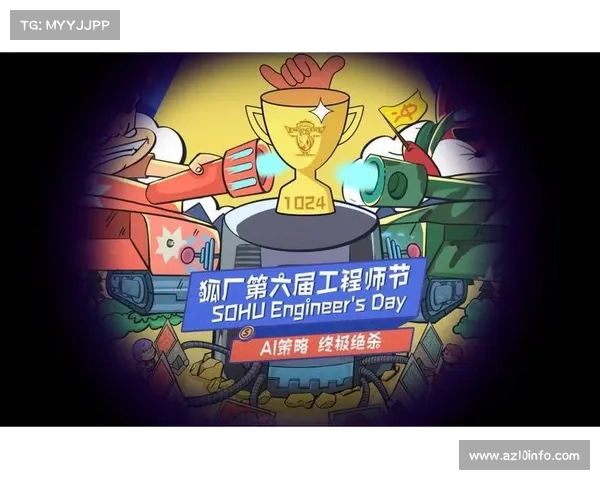 赛事集锦通过AI自动生成并分发，内容传播长尾效应显著延长