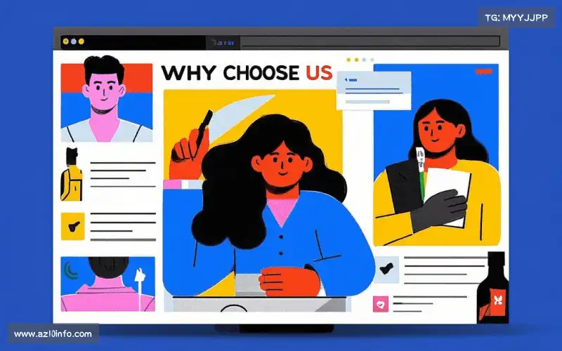 全周期服务生态